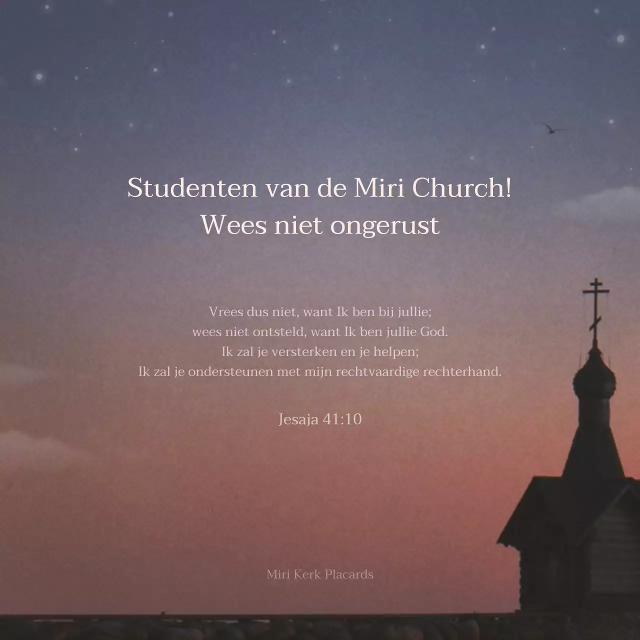 Juichen voor de examinandus foto concept woordkaart