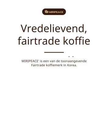 Bruine, eenvoudige tekstinformatie over Fairtrade koffie op het schap