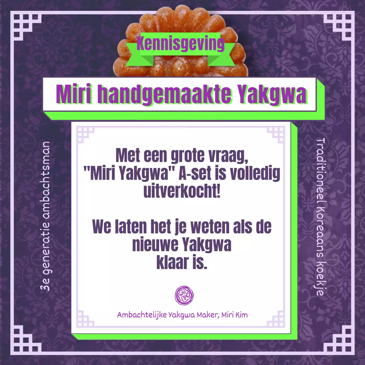 Bora Bora Traditioneel Patroon Retro Voedselgids