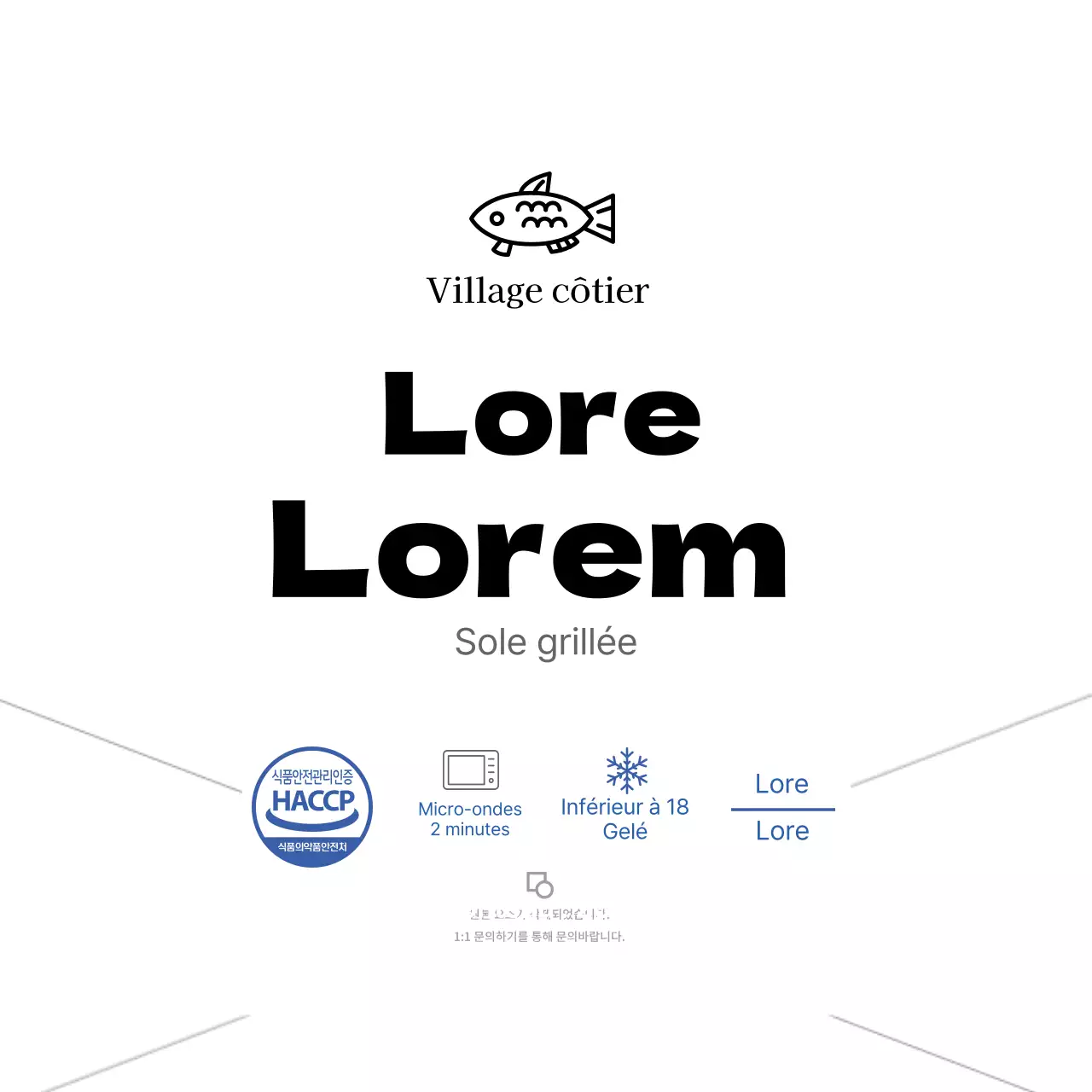 Étiquette de fruits de mer pour limande grillée, blanche et bleue, simple