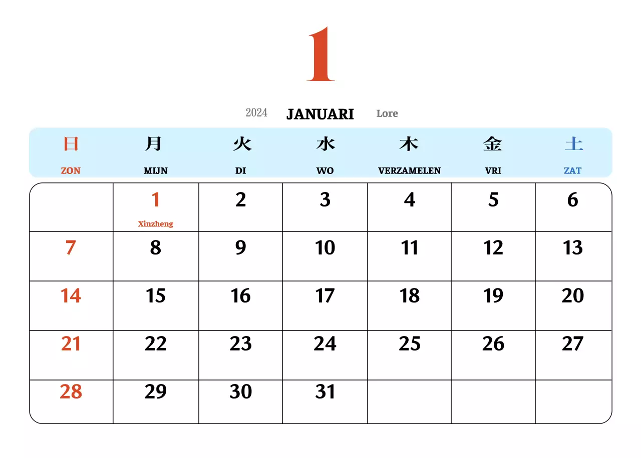 Retro concept nostalgiekalender in rood en blauw