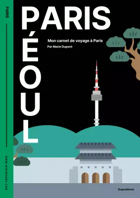 Couverture d'un livre d'essai auto-publié vert noir moderne
