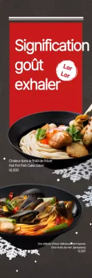 Promotion d'un plat de nouilles chaudes d'hiver avec une illustration de cristal de neige rouge