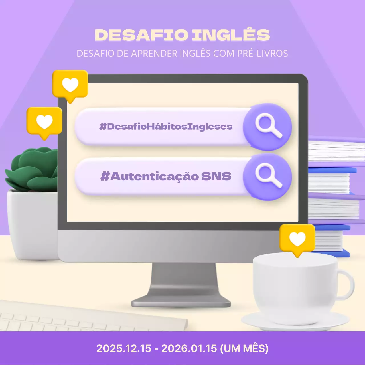 Desafio de hábito inglês estereoscópico 3D roxo e amarelo