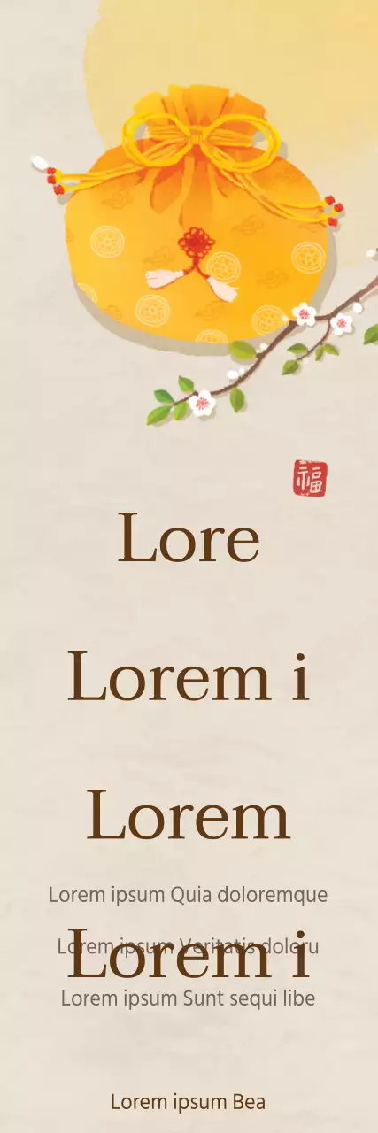 Een grootmoedig hart