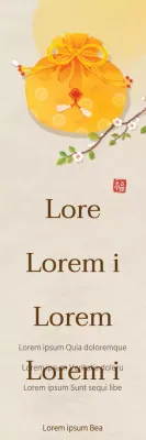 Een grootmoedig hart