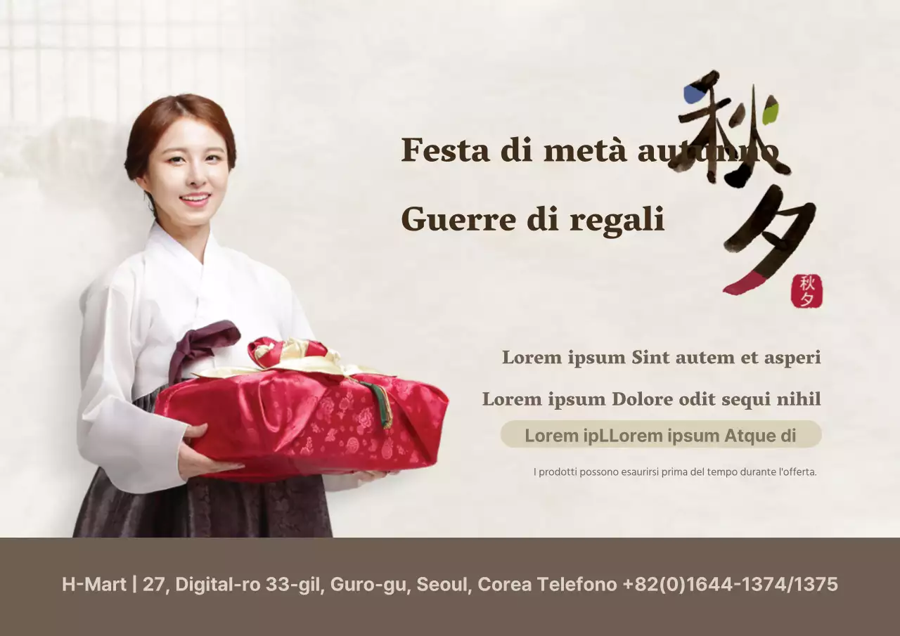 Guerra dei regali di metà autunno