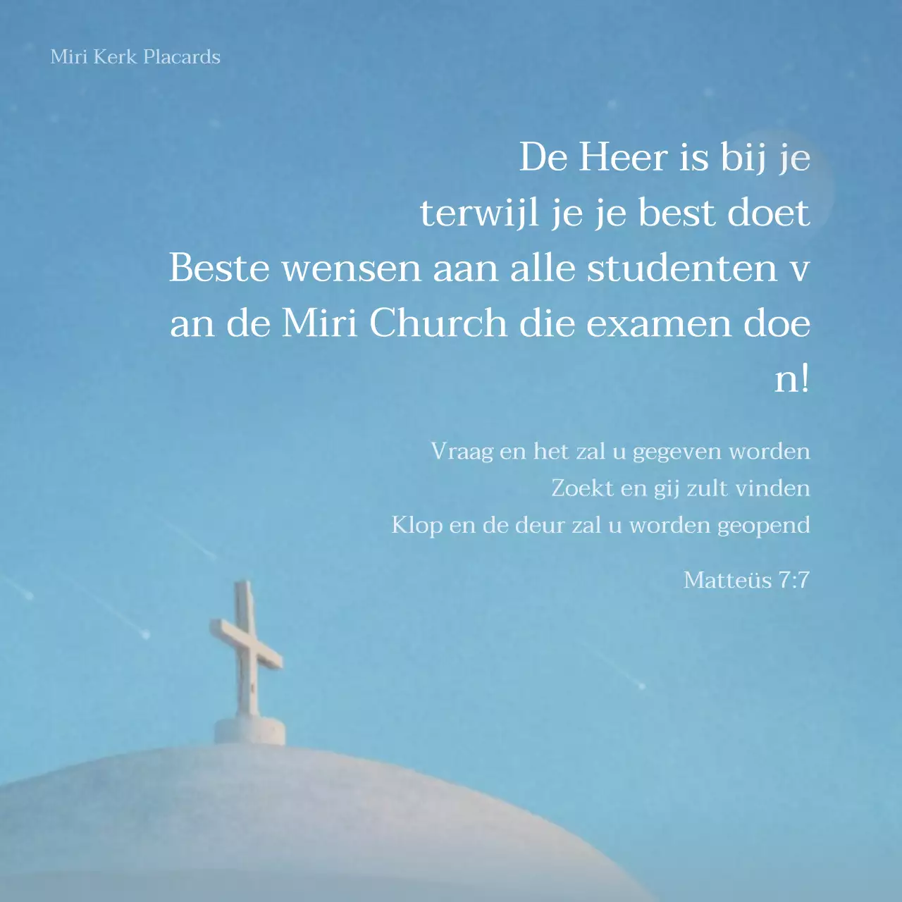 Juichen voor de examinandus foto concept woordkaart