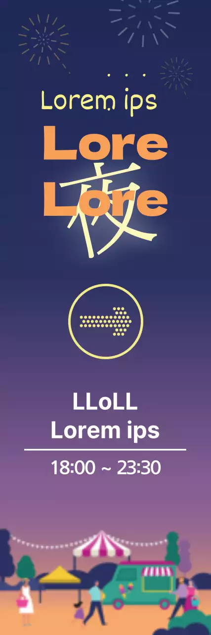 Food Truck Nachtmarkt