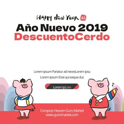 Cerdo de descuento de Año Nuevo
