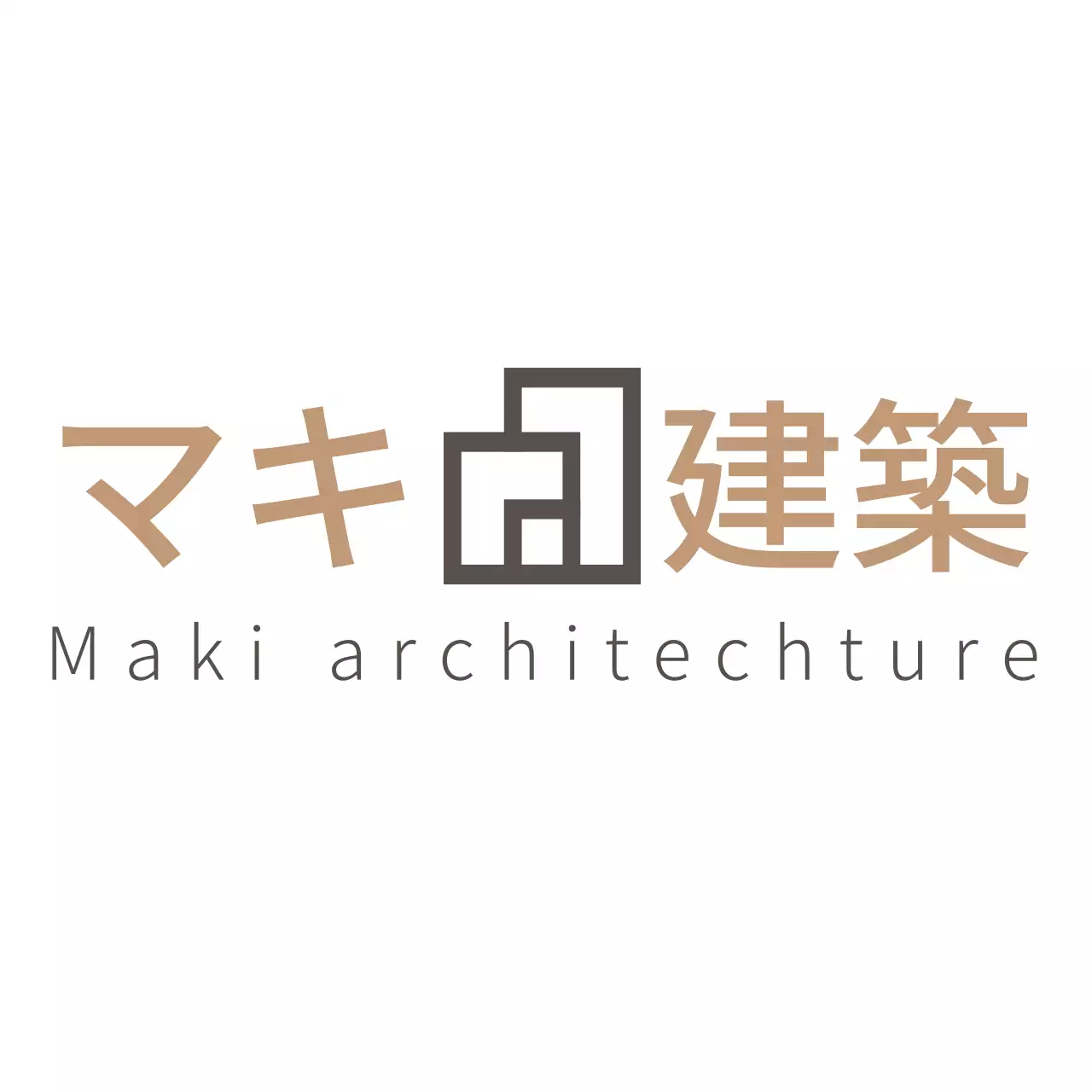 ベージュ シンプル 建築 ロゴ