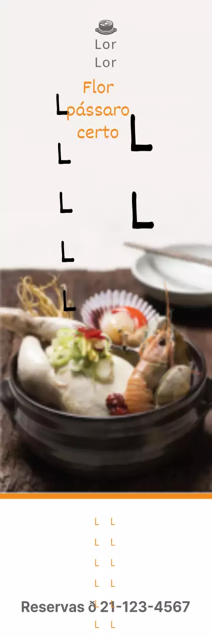 白熟