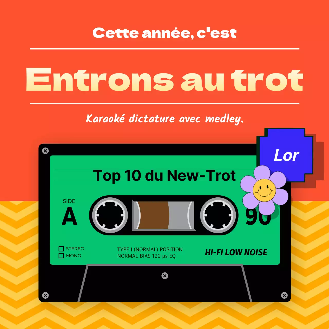 Voici le nouvel air de karaoké orange, rétro et émotionnel