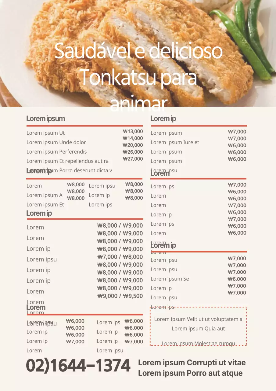 Menu com imagem de tonkatsu amarelo