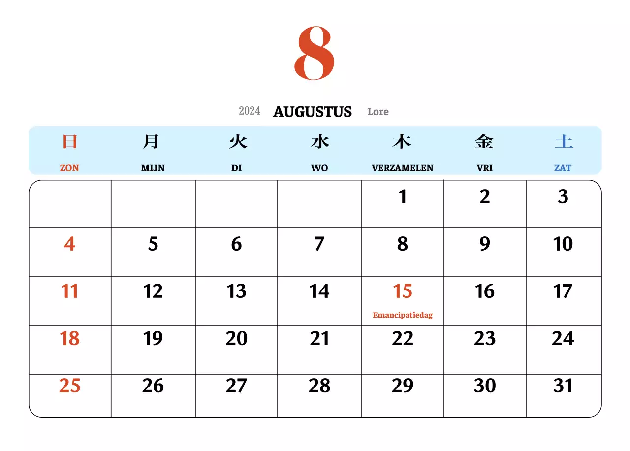 Retro concept nostalgiekalender in rood en blauw