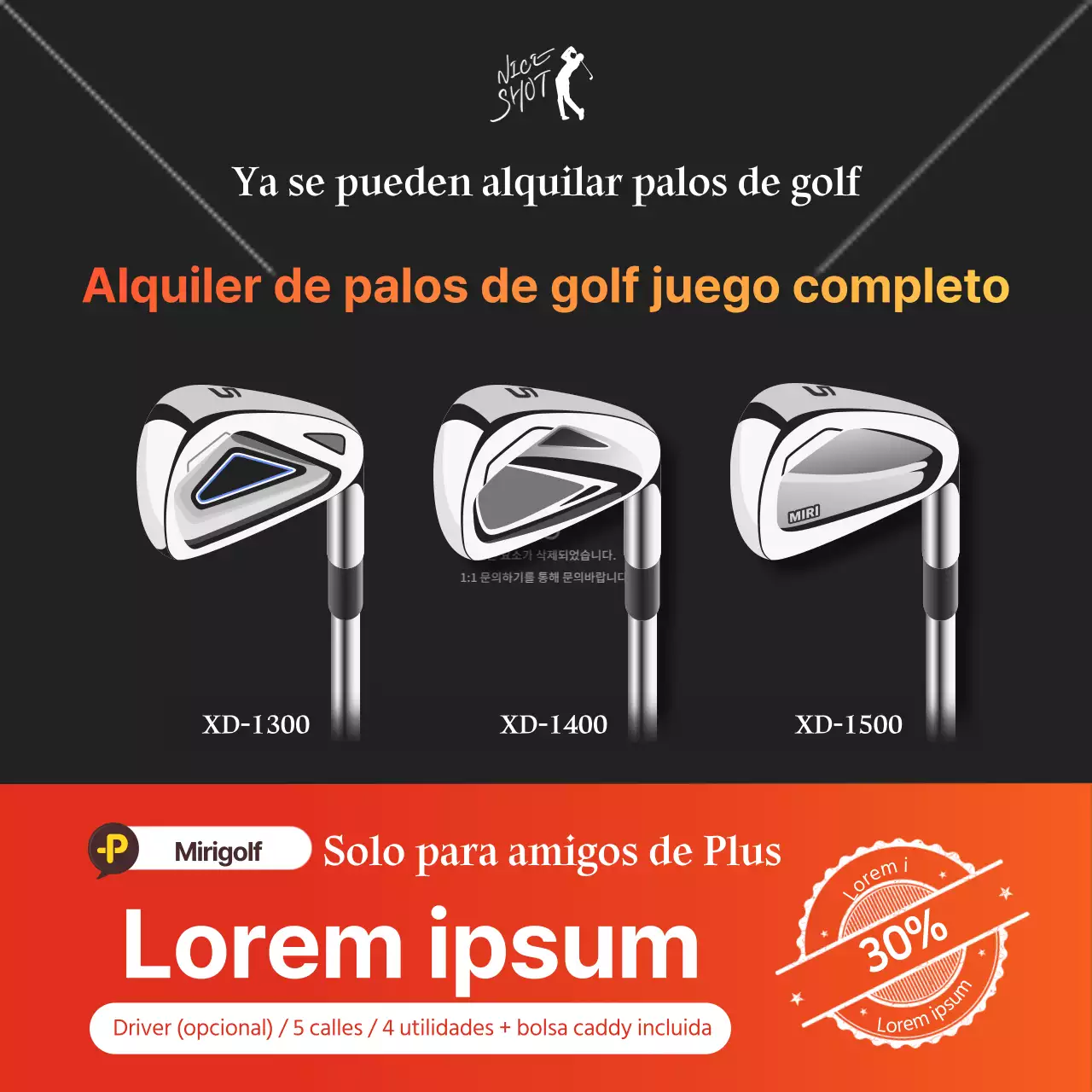 Palos de golf pulcros negros y rojos con una oferta de alquiler con descuento