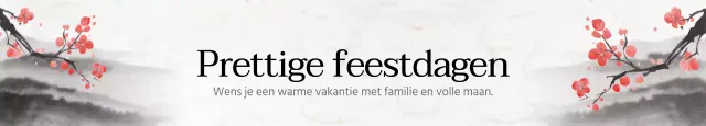 Prettige feestdagen