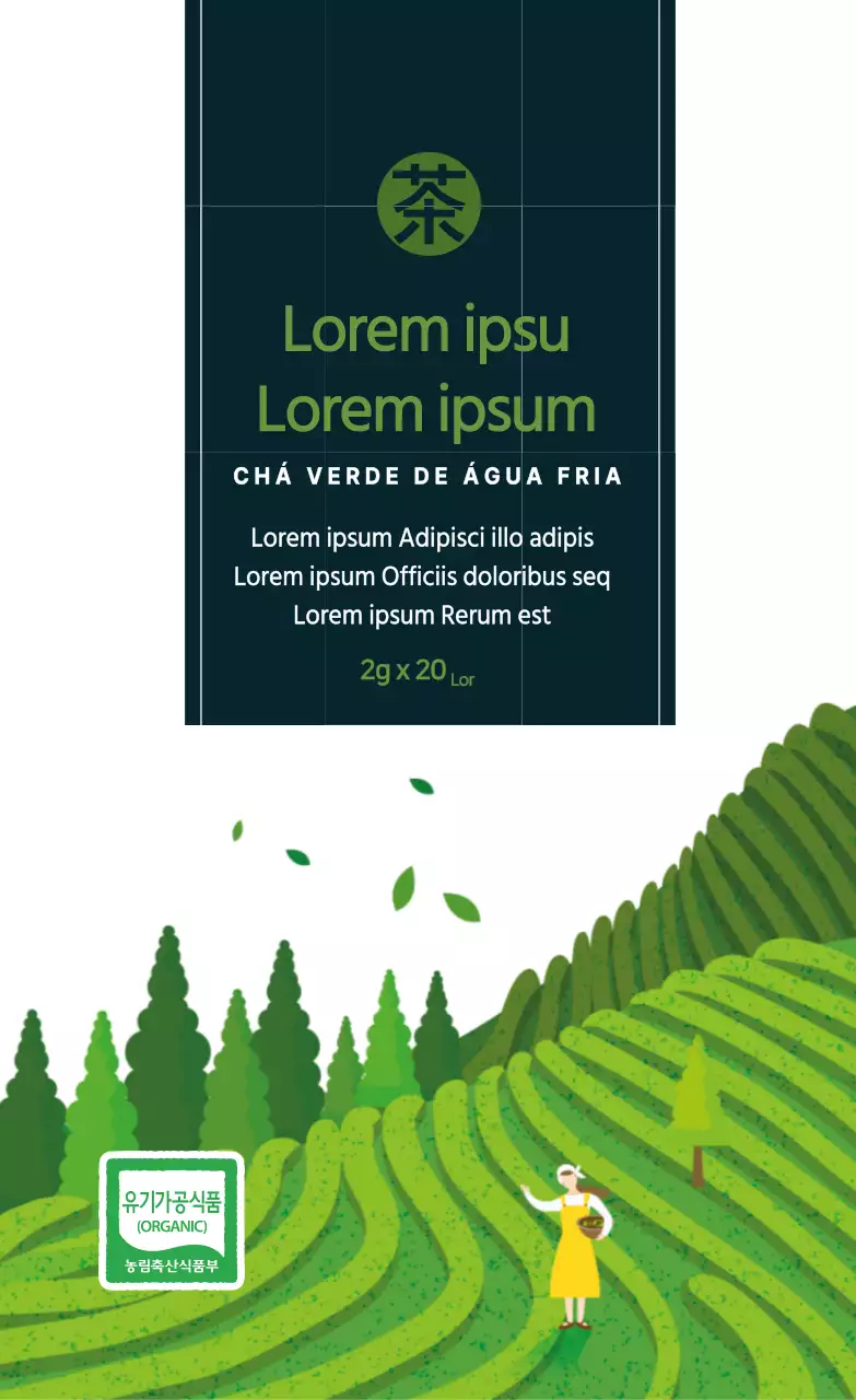 Ilustração verde do rótulo de alimentos limpos