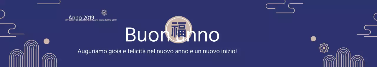 Auguri di buon anno