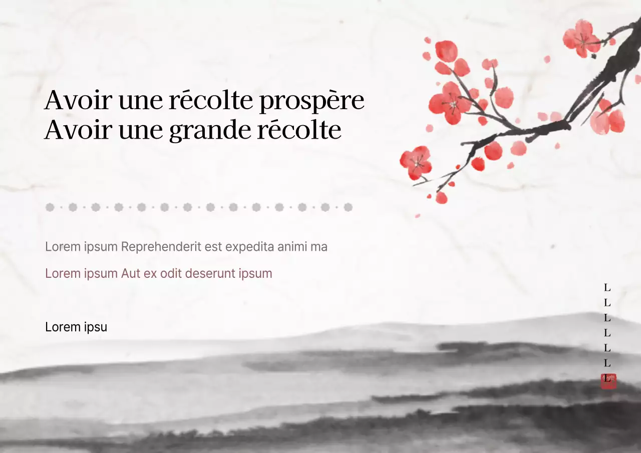 Passez de bonnes fêtes de fin d'année