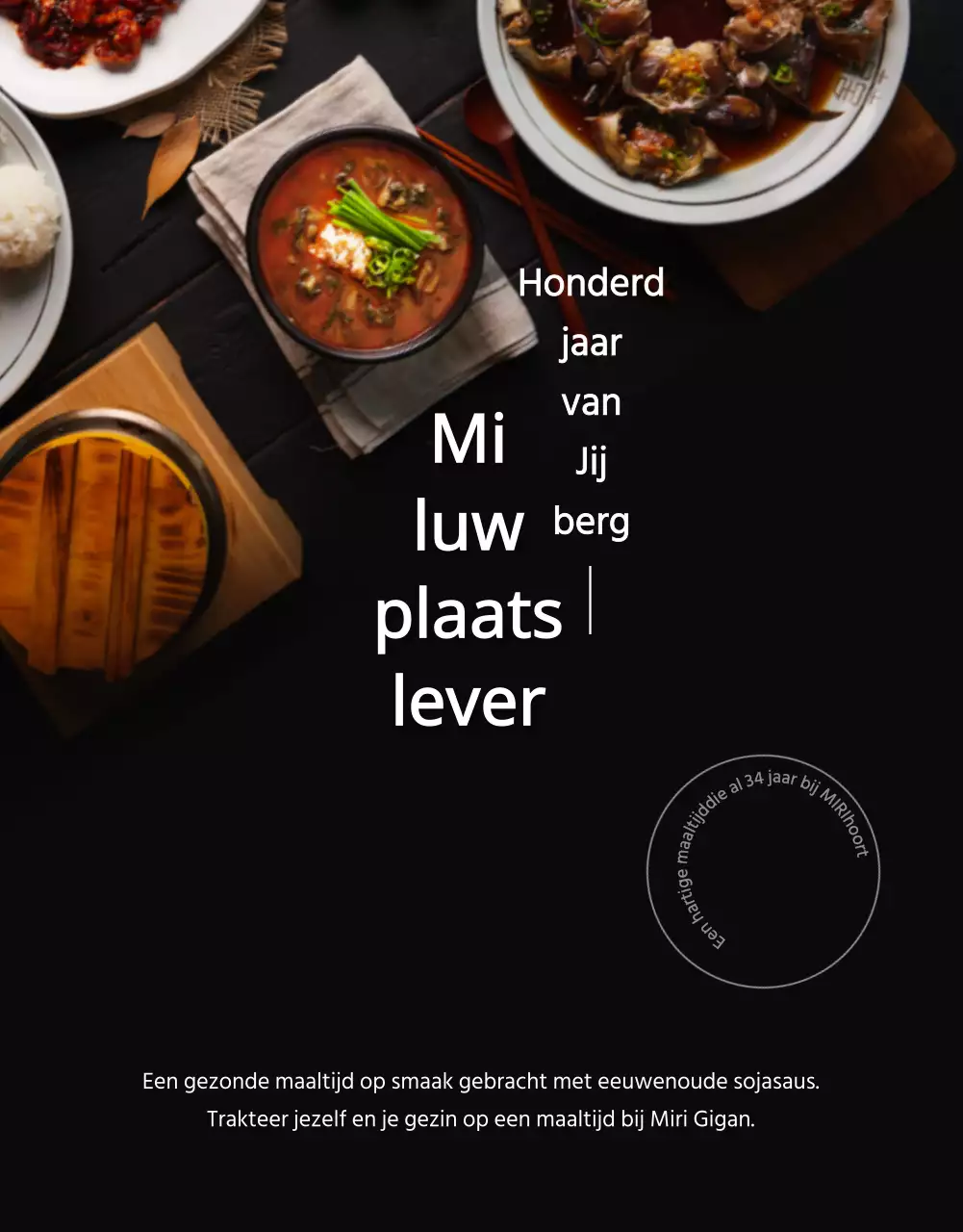 Ontvang een luxe zwart-bruine limited edition maaltijdcheque (detailpagina)