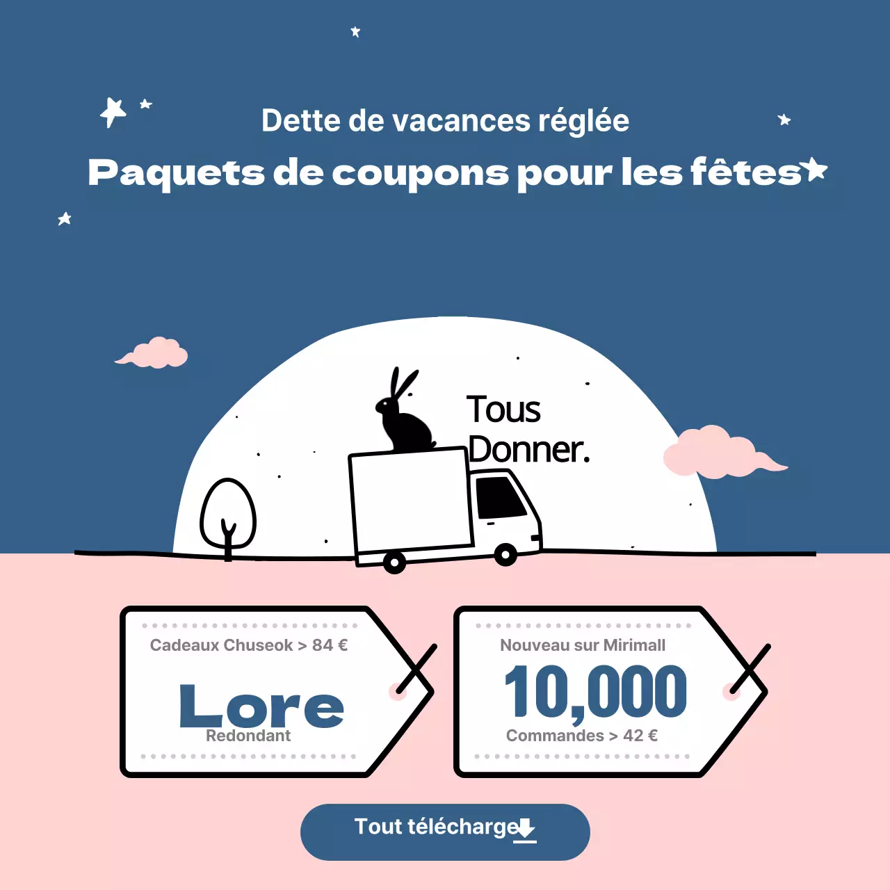 Paquets de coupons pour les fêtes de fin d'année