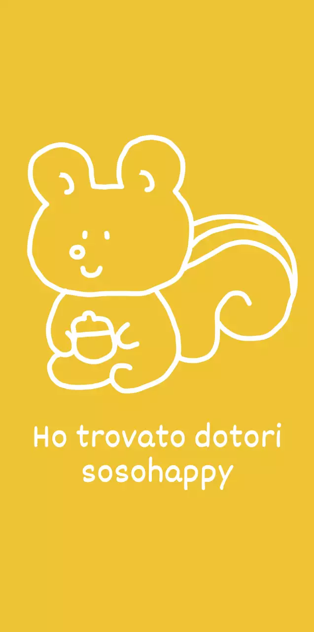 Merchandising personalizzato con un'illustrazione della linea di un simpatico scoiattolo giallo e bianco