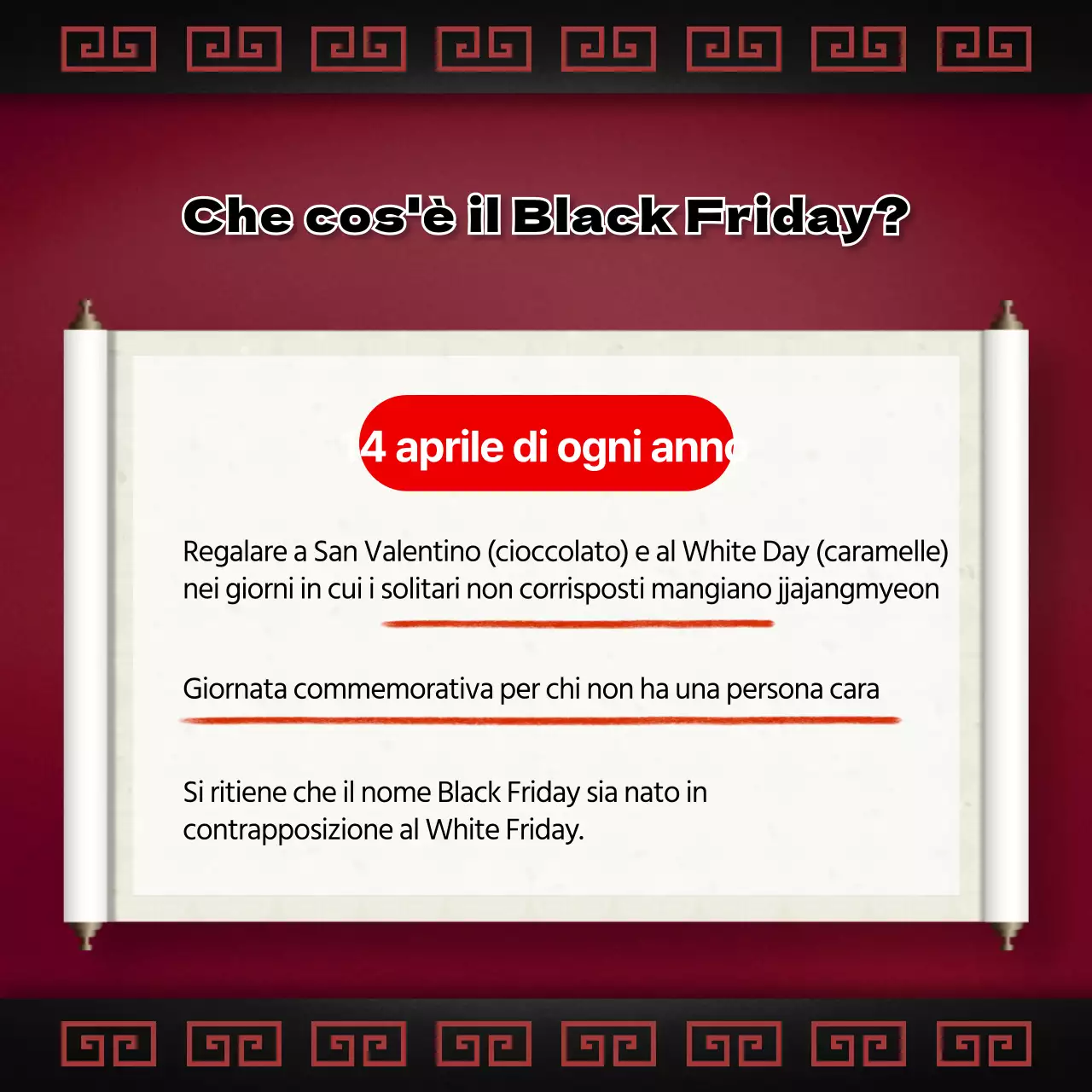 Pergamene rosse promuovono il lancio del tradizionale kit di pasti Jajangmyeon del Giorno Nero