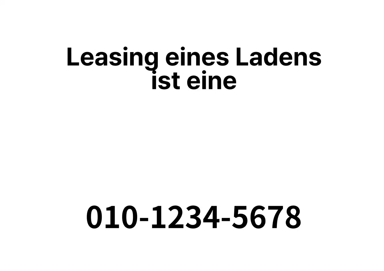 Ladenmiete_Straßenplakat