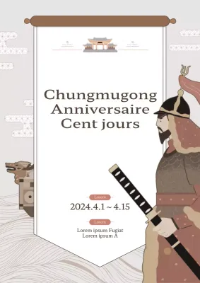 Thème des cent jours de Chungmugong avec illustration à plat de couleur marron-beige et illustration de contour.