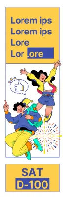 Uno striscione di buon auspicio per il ritorno a scuola dopo i test di ammissione.