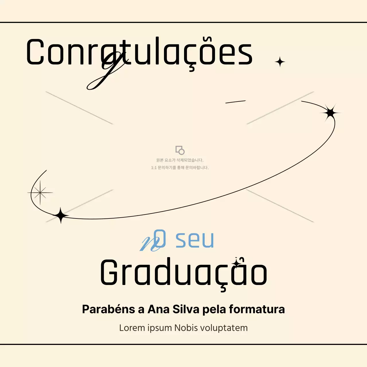 Moldura fotográfica geométrica com linhas bege