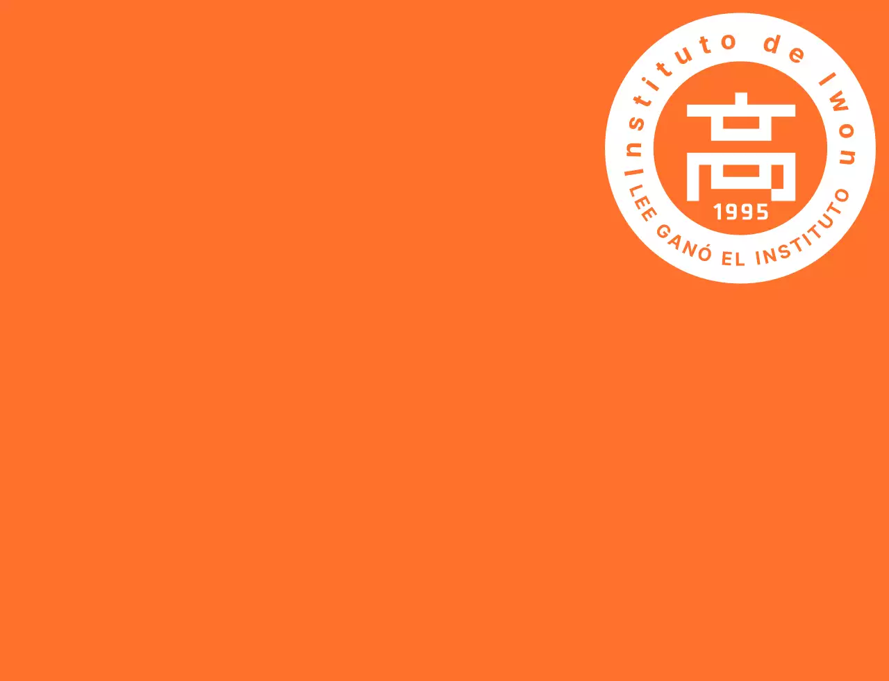 Camiseta del personal del festival de la escuela secundaria en un estilo limpio, naranja y blanco emblema logotipo