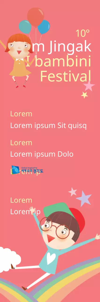 Festival dei bambini