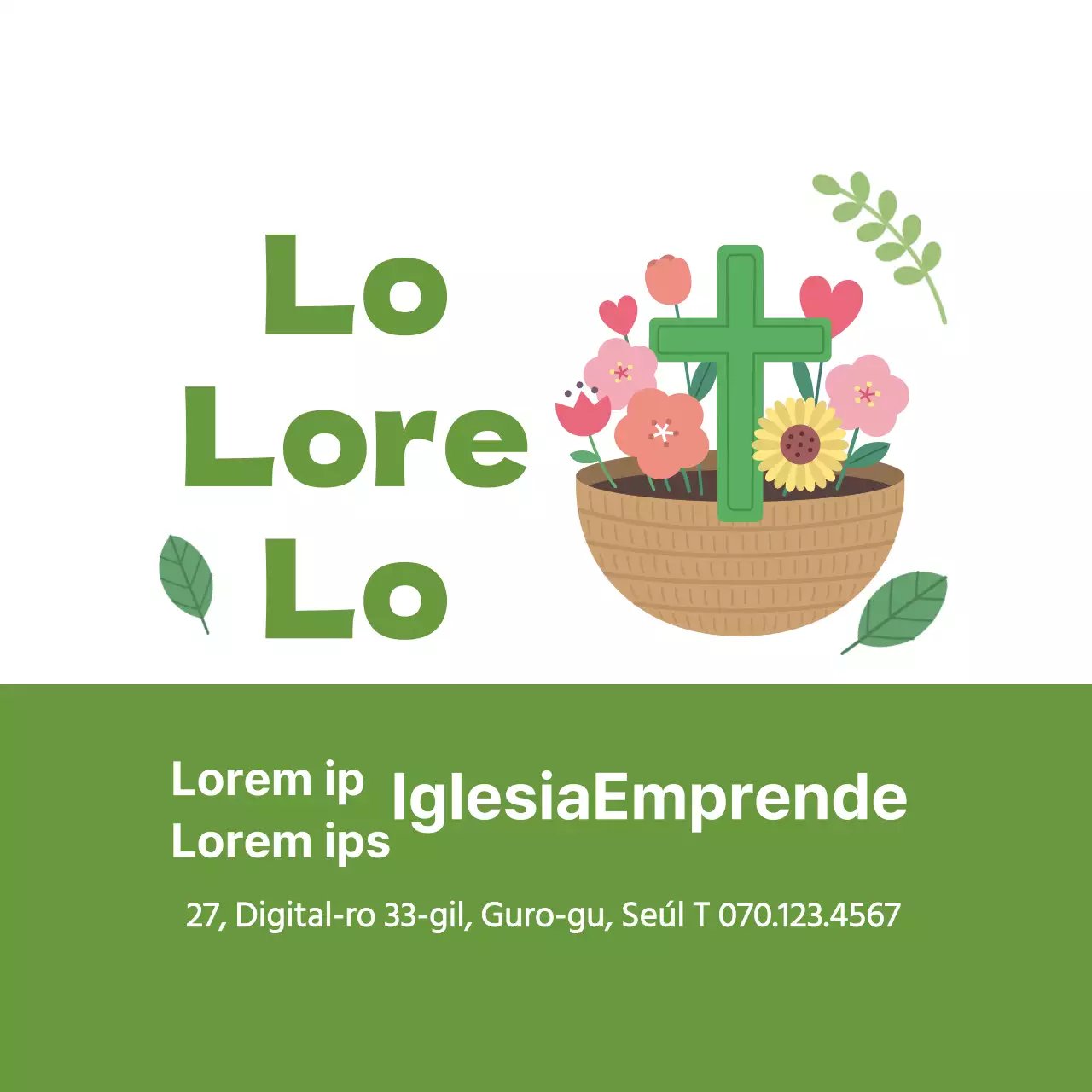 Verde claro simple ilustración iglesia