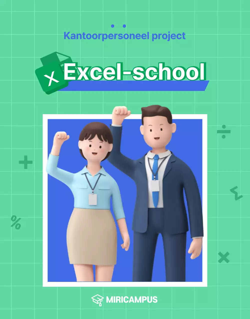 Introductie van de kitscherige groene en blauwe Excel zelfhulp online cursus