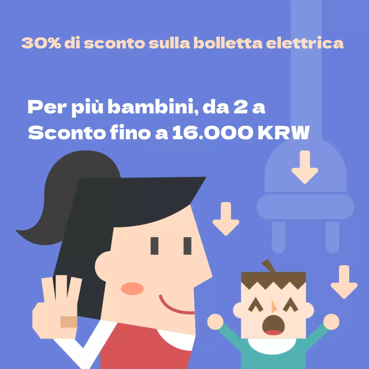 Politica di sostegno all'assistenza all'infanzia