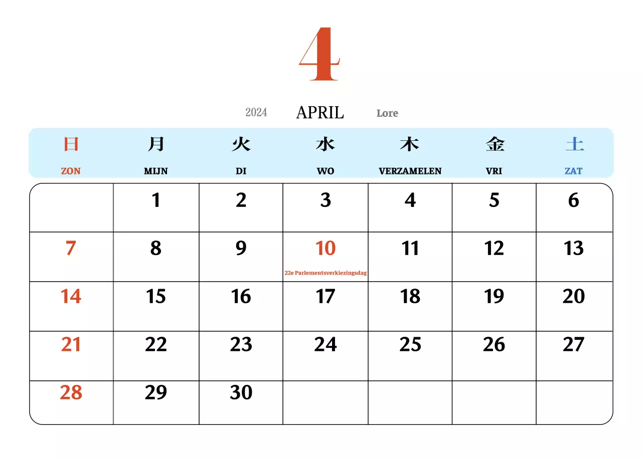 Retro concept nostalgiekalender in rood en blauw