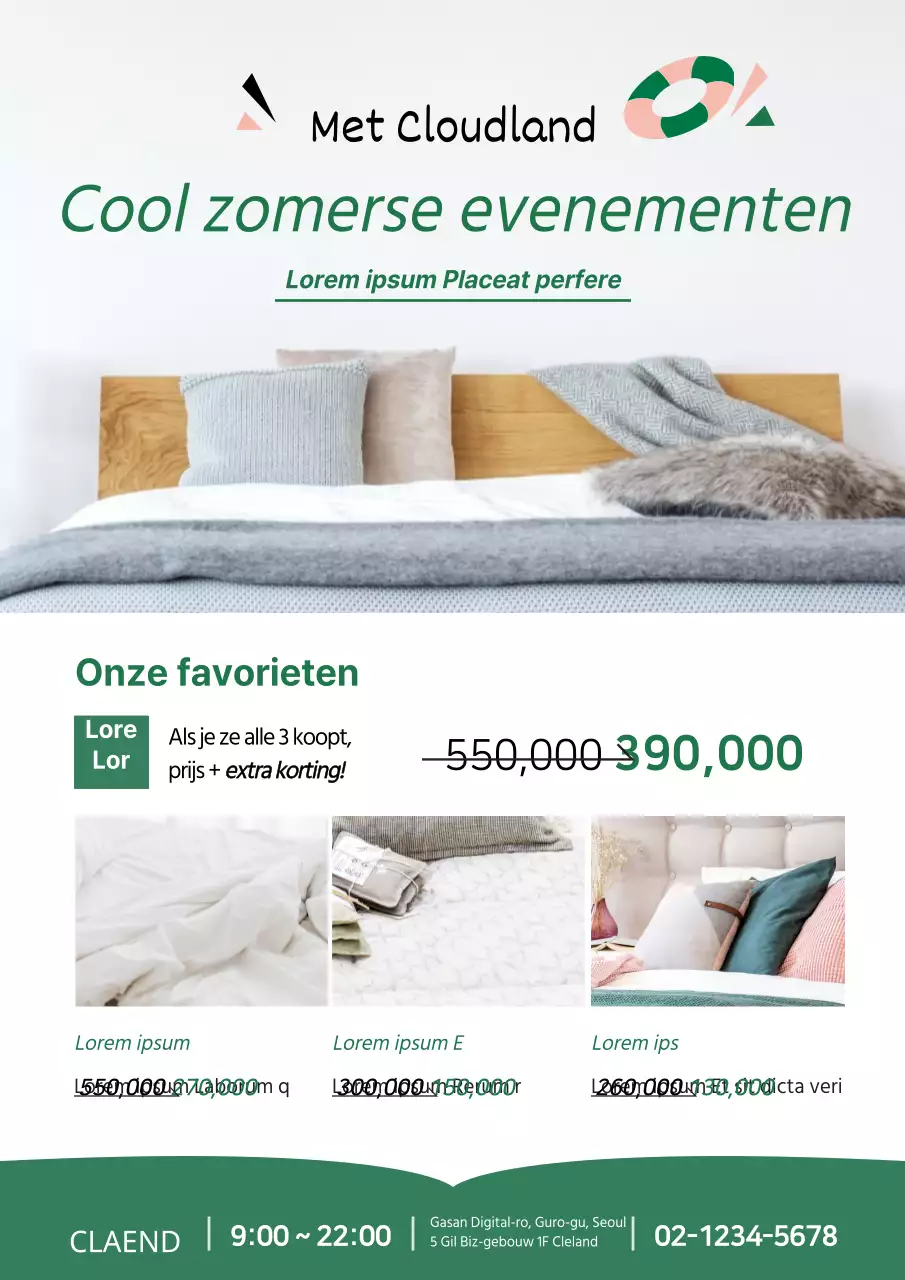 Zomerbeddengoed laagseizoen