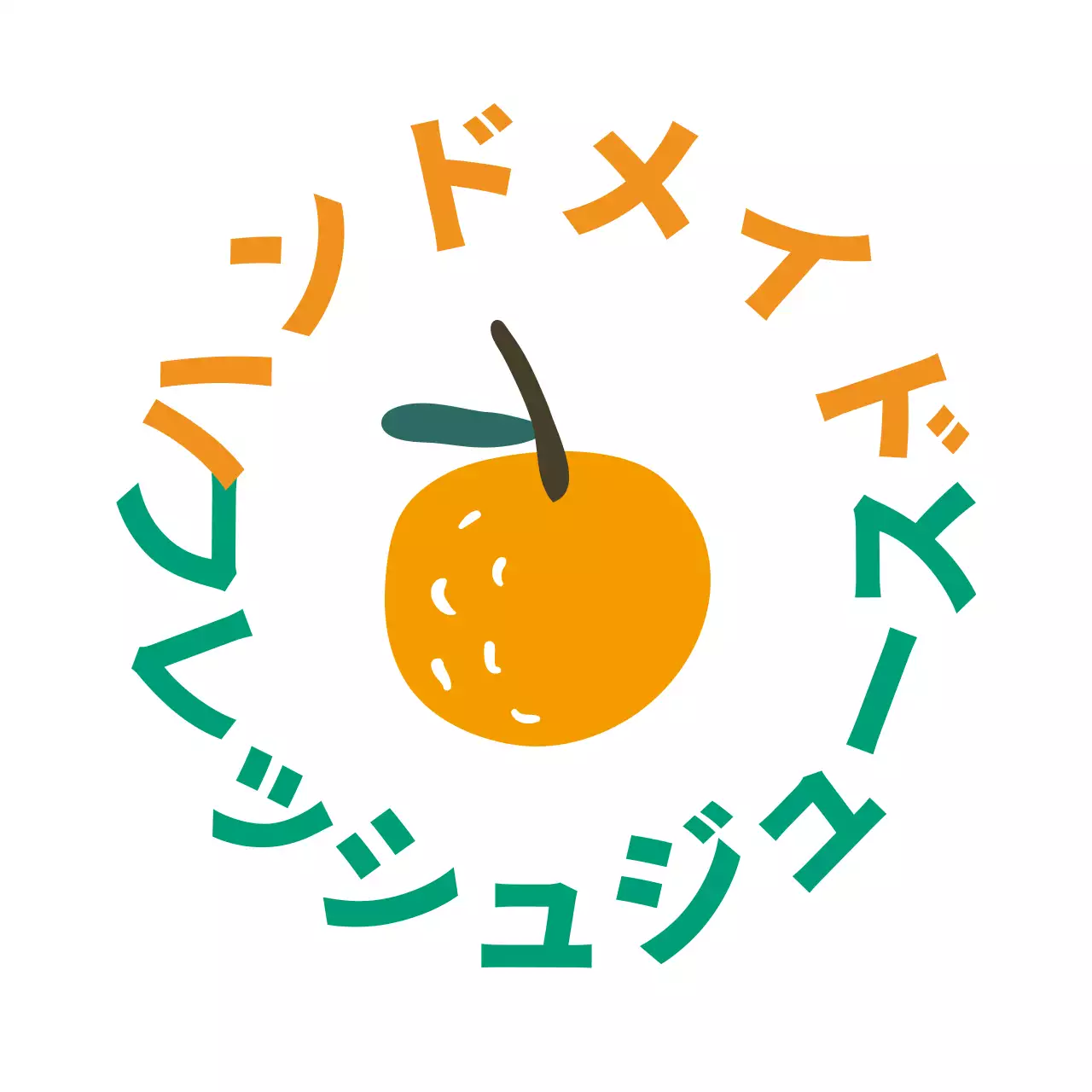 白背景のシンプルなイラストジュースラベル