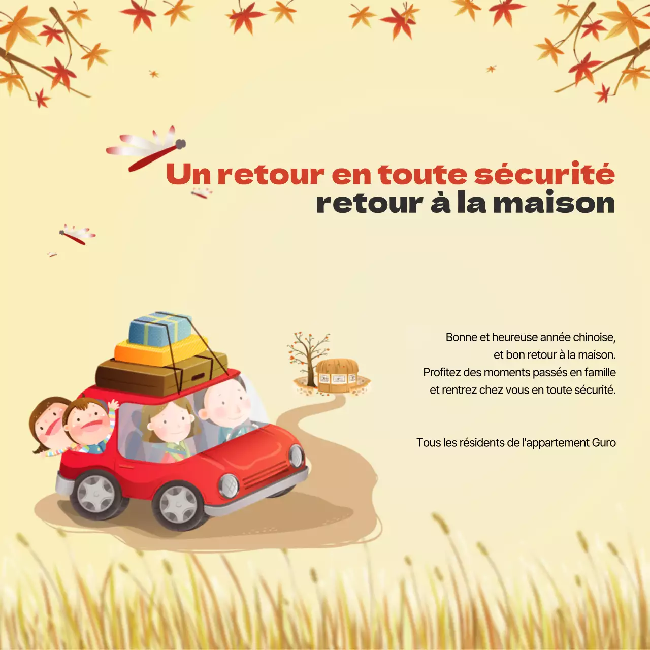 Bon retour à la maison