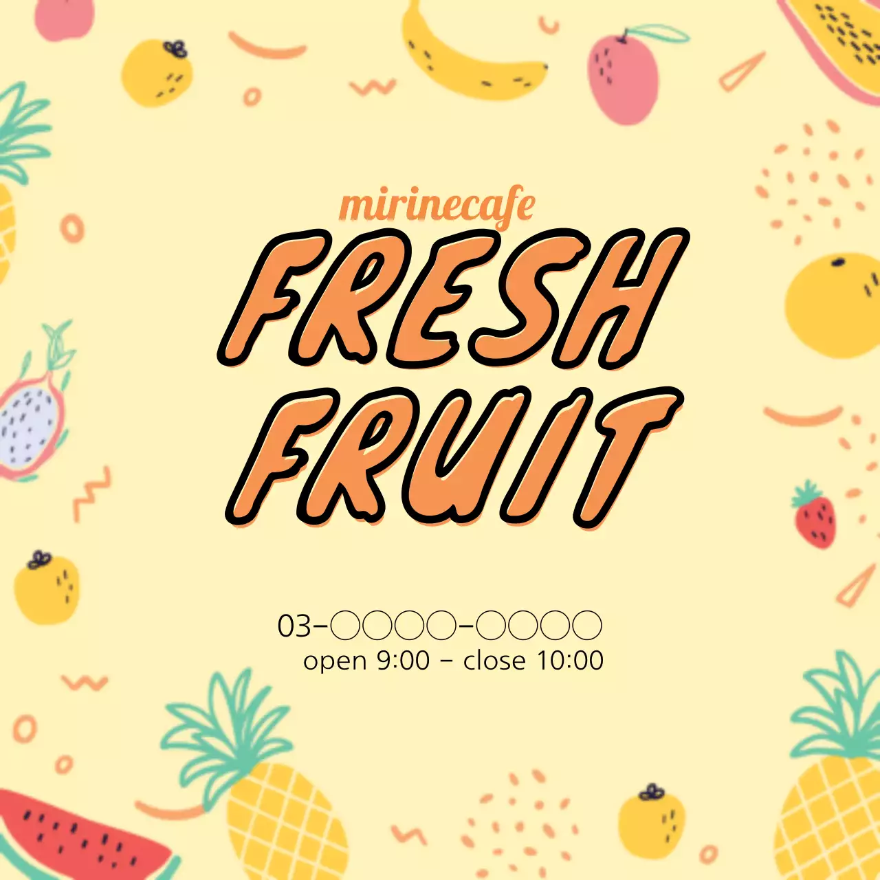 黄色 ポップ カフェ 営業時間 ファンシーバナー