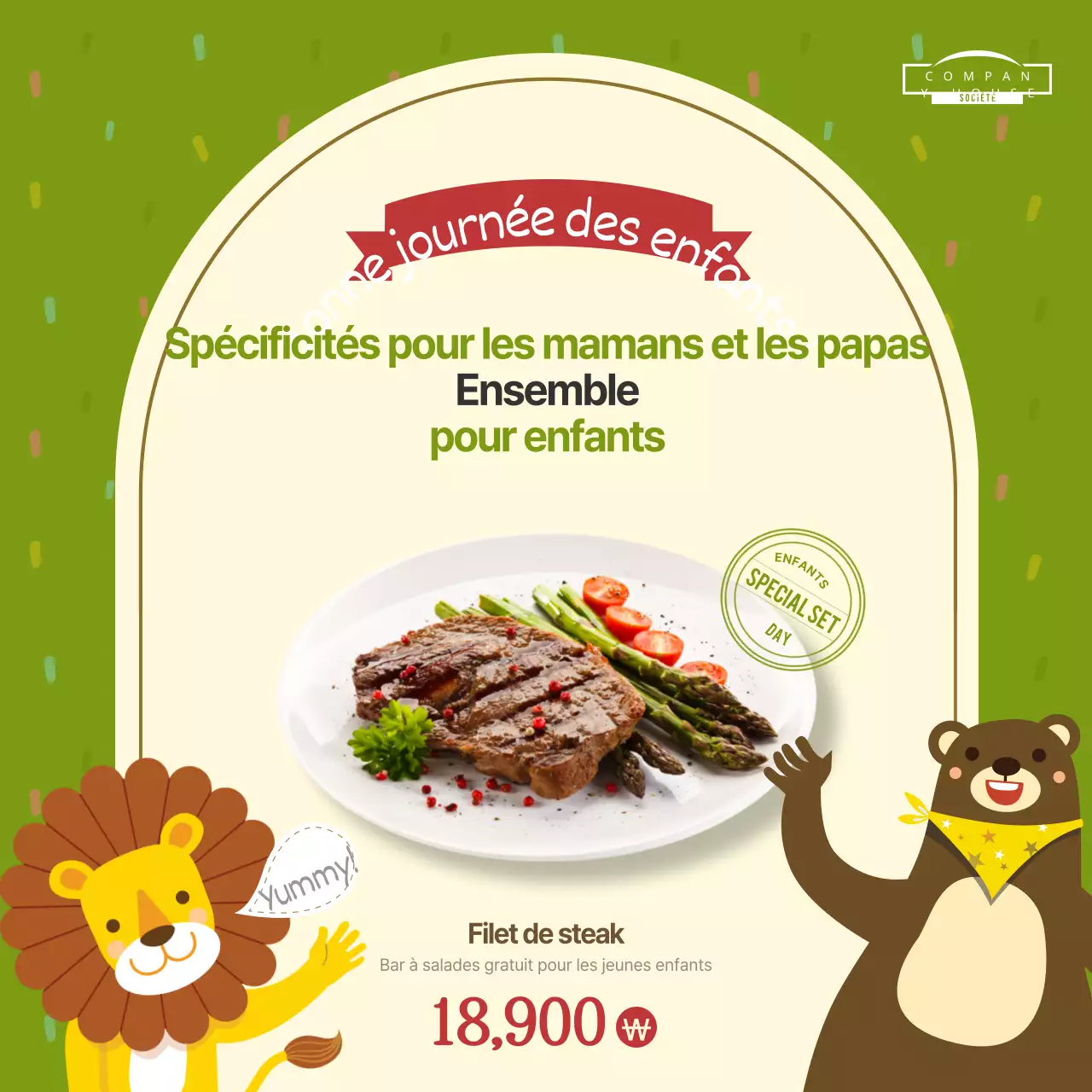 Coffrets pour enfants