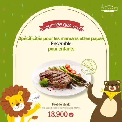 Coffrets pour enfants