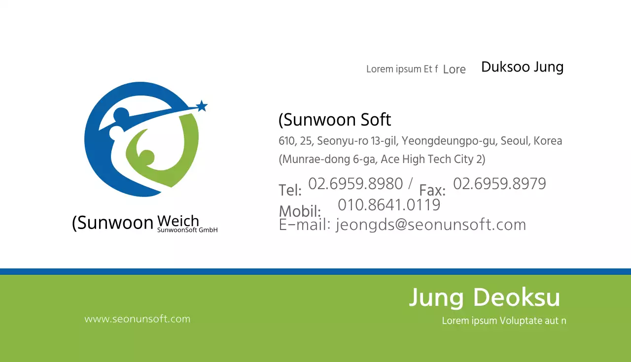 Sunwoonsoft
