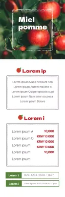 Pommes sucrées au miel