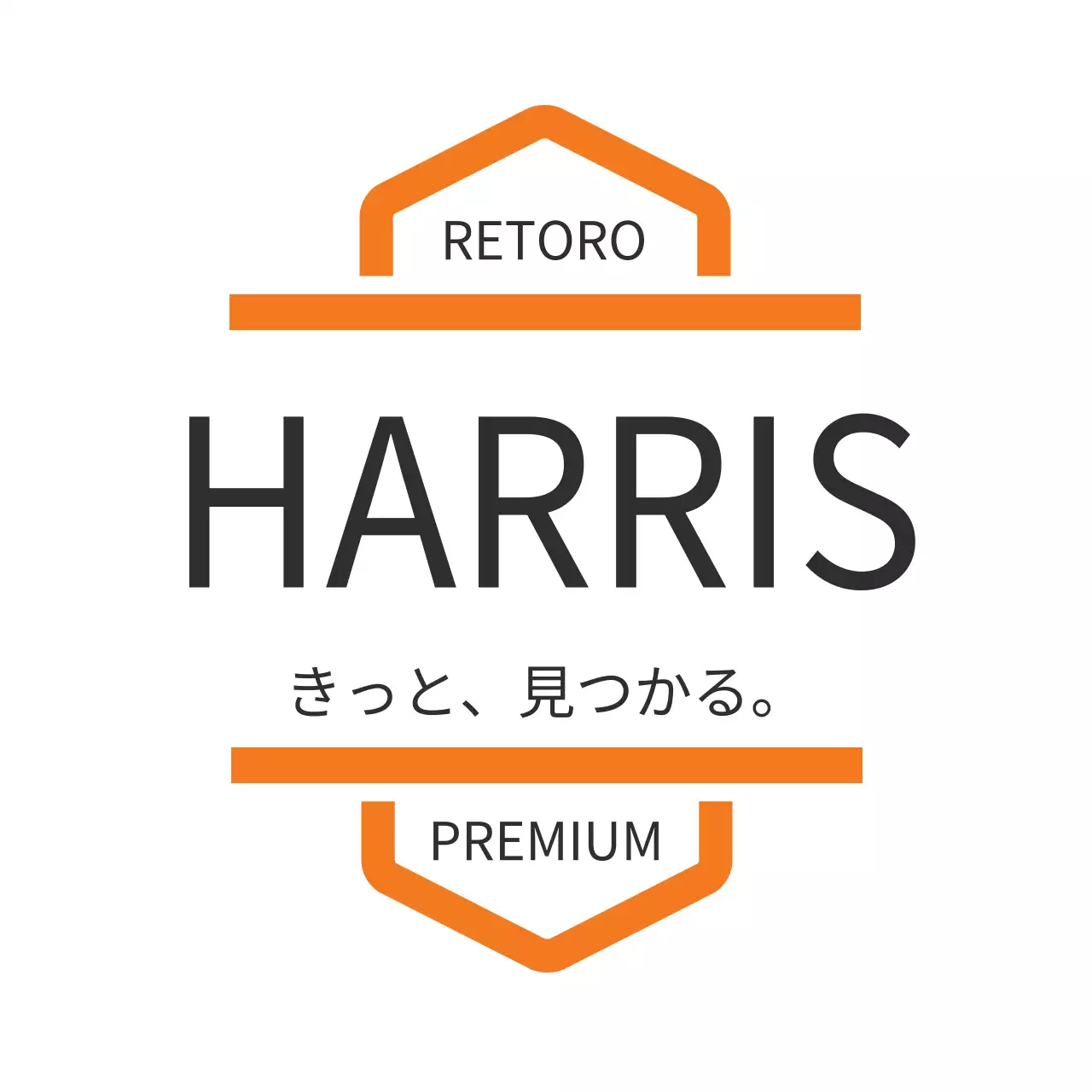 オレンジ モダン 企画書 ロゴ