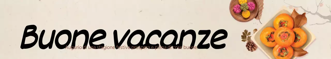 Buone feste