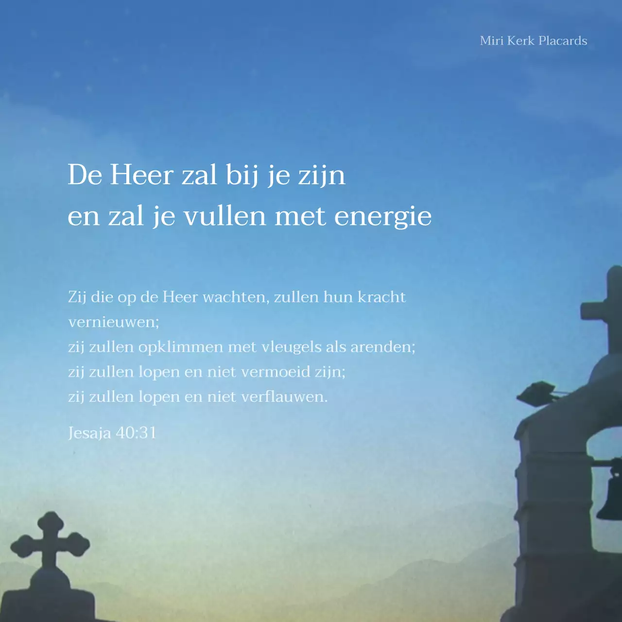 Juichen voor de examinandus foto concept woordkaart