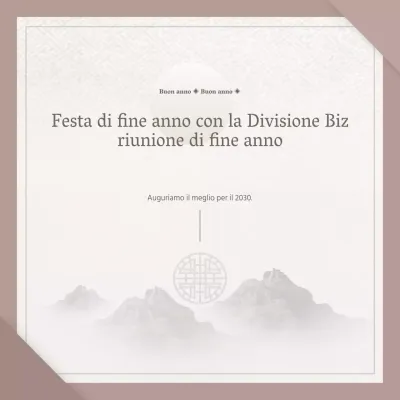 Riunioni di fine anno